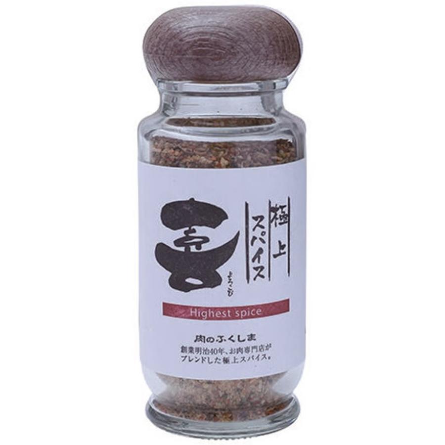 Trial 日本廚房萬能調味料：六助旨鹽 / Maximum / 黑瀨 / 喜 / 經典牛排香料