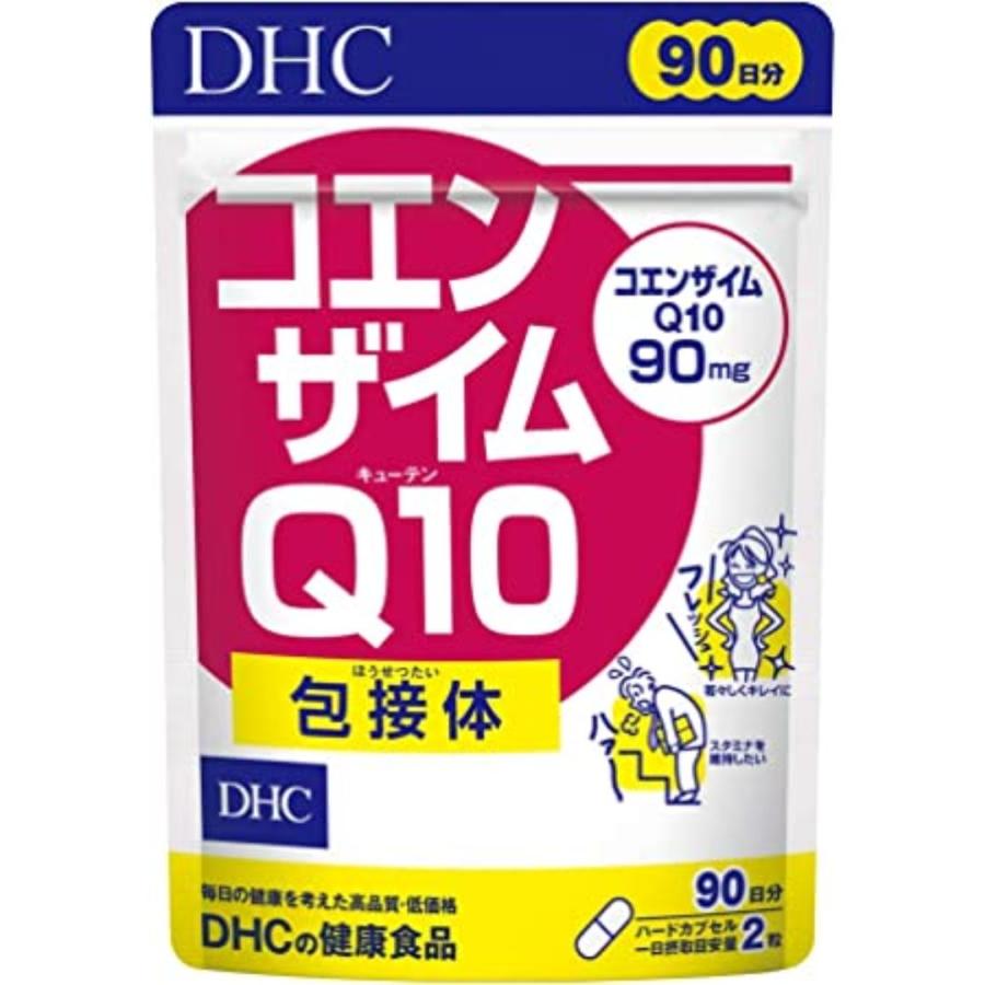 臨期特價處理商品專門連結