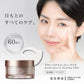 AXXZIA曉姿 4D金字塔眼膜/3D冰美式眼膜 60枚