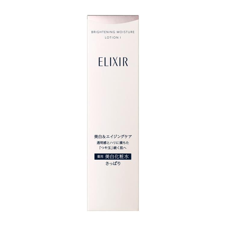 ELIXIR WHITE 怡麗絲爾 淨白系列 水乳