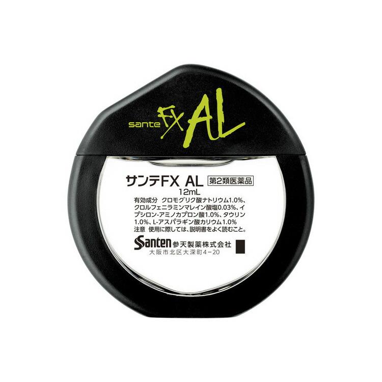 參天製藥 Sante FX AL超清涼止癢眼藥水12ml[第2類醫藥品]