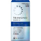 第一三共 新款TRANSINO White C Premium 美白丸優質版-美白專家推薦[第3類醫藥品]熊友推薦