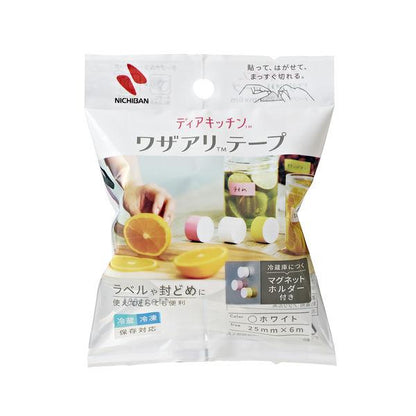 米其邦Nichiban Dear Kitchen 妙用膠帶/多功能膠帶（附磁吸膠帶座）