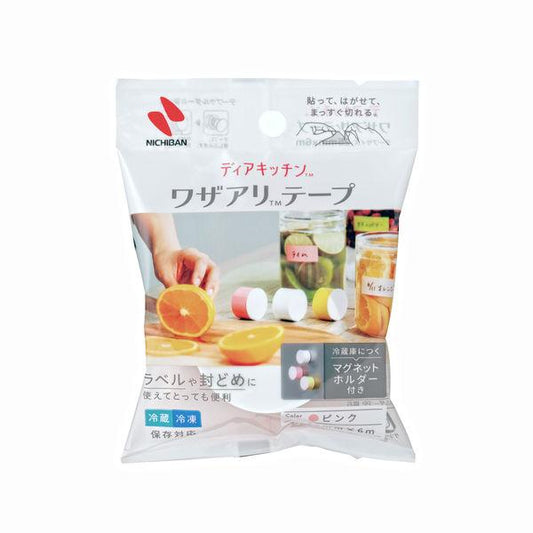 米其邦Nichiban Dear Kitchen 妙用膠帶/多功能膠帶（附磁吸膠帶座）