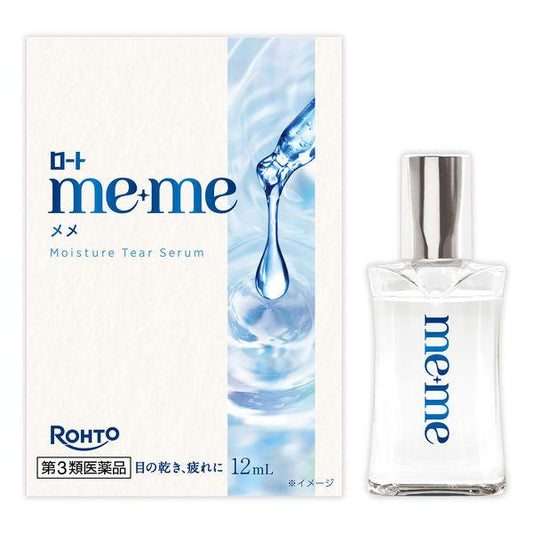 樂敦 me*me Moisture Tear Seru高保濕眼藥水 12mL【第3類藥品】NEW