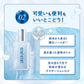 樂敦 me*me Moisture Tear Seru高保濕眼藥水 12mL【第3類藥品】NEW