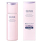 ELIXIR WHITE 怡麗絲爾 淨白系列 水乳