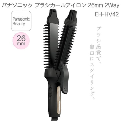 panasonic松下 捲髮棒/直髮夾/電捲棒/直髮捲燙器/捲燙梳 日本原裝