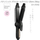 panasonic松下 捲髮棒/直髮夾/電捲棒/直髮捲燙器/捲燙梳 日本原裝