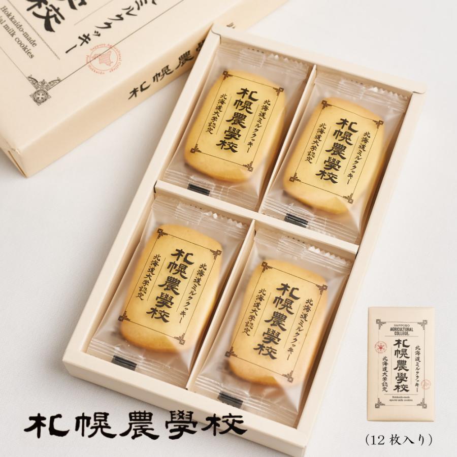 代購商品下單連結&EVE下單連結