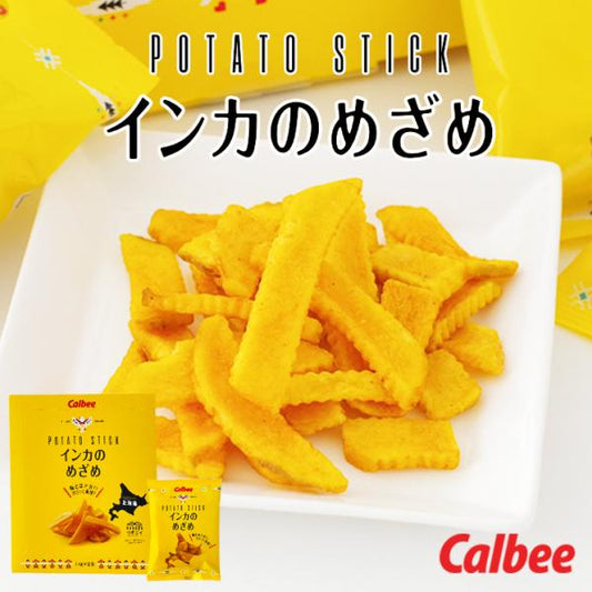 Calbee POTATO STICK 黃金大根薯條　17g×8袋入