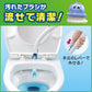 Scrubbing Bubbles 可沖式馬桶刷 全系列