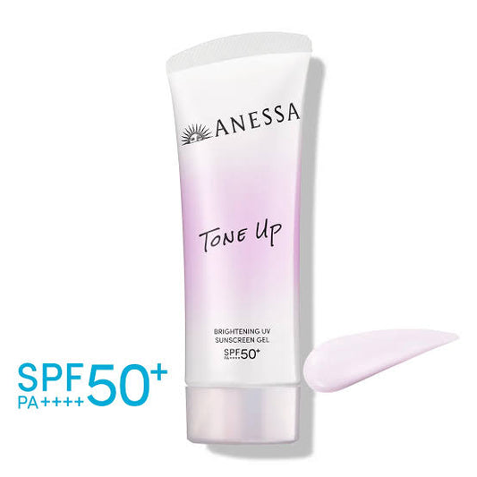 資生堂 Anessa安耐曬 亮白UV防曬凝膠 NA 90g  熊友推薦