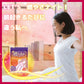 Celen Moyasanight 睡眠燃脂丸 60粒｜夜間代謝輔助保健品