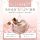 AXXZIA曉姿 4D金字塔眼膜/3D冰美式眼膜 60枚