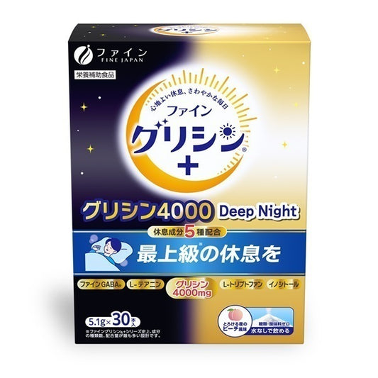 FINE JAPAN 甘胺酸 4000 Deep Night（甘胺酸 4000mg）【極致深層放鬆、重度疲憊專用】