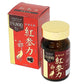 紅參力 高麗紅參膠囊/高麗紅參茶金裝 3g×30包/紅參力紅參丸 120粒