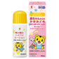 KINKAN金冠 Haihai 嬰幼兒止癢液50ml[第3類醫藥品]
