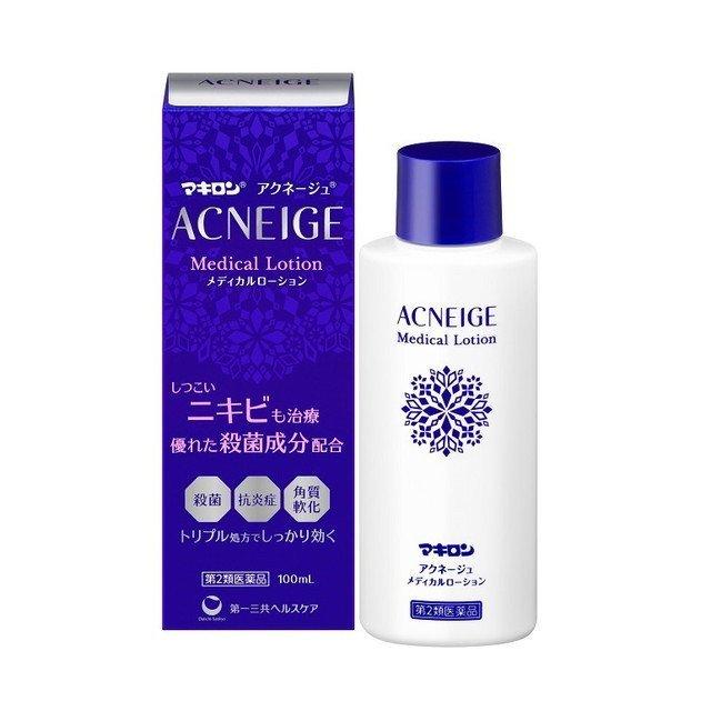 第一三共 Makiron ACNEIGE 祛痘水 100ml 針對頑固痤瘡[第2類医薬品]NEW