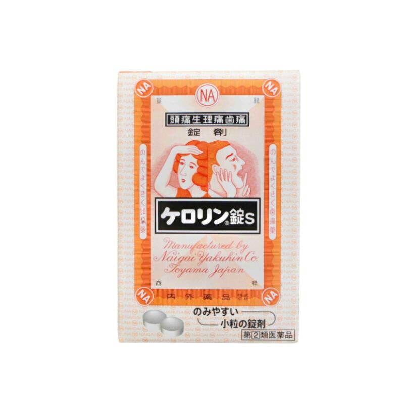 富山惠美製藥 Kerorinケロリン解熱止痛藥[指定第2類醫藥品]