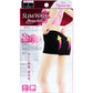 日本製 SLIM WALK 壓力襪 美腿襪 美臀襪 半筒襪 小腿襪 絲襪全系列 超人氣