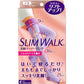 日本製 SLIM WALK 壓力襪 美腿襪 美臀襪 半筒襪 小腿襪 絲襪全系列 超人氣
