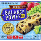 濱田 BALANCE POWER 低卡飽腹代餐巧克力餅乾 4根入 NEW口味