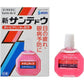 參天製藥 新Sante deU α眼藥水15ml[第3類醫藥品]改善眼睛疲勞、視野模糊