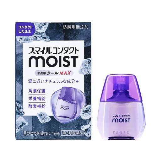 LION 獅王 隱形眼鏡潤澤保濕眼藥水 12mL（溫和 / 清涼 / 超涼感 MAX）【第3類醫藥品】