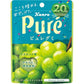 甘樂 Kanro  Pure 鮮果實軟糖（56g/袋）