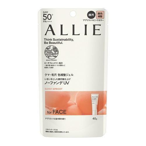 Kanebo佳麗寶 ALLIE 持采濾鏡調色UV防曬乳 臉部專用