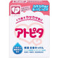 丹平製薬 Atopita 嬰幼兒保湿乳液/嬰幼兒用品系列
