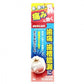 森下仁丹 dental歯痛 歯槽膿漏 虫歯 歯根炎 口内炎乳膏  T 4g【第2類藥品】