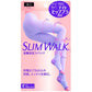 日本製 SLIM WALK 壓力襪 美腿襪 美臀襪 半筒襪 小腿襪 絲襪全系列 超人氣