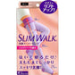 日本製 SLIM WALK 壓力襪 美腿襪 美臀襪 半筒襪 小腿襪 絲襪全系列 超人氣