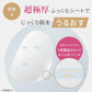 Lululun OVER45 保濕面膜 7枚入