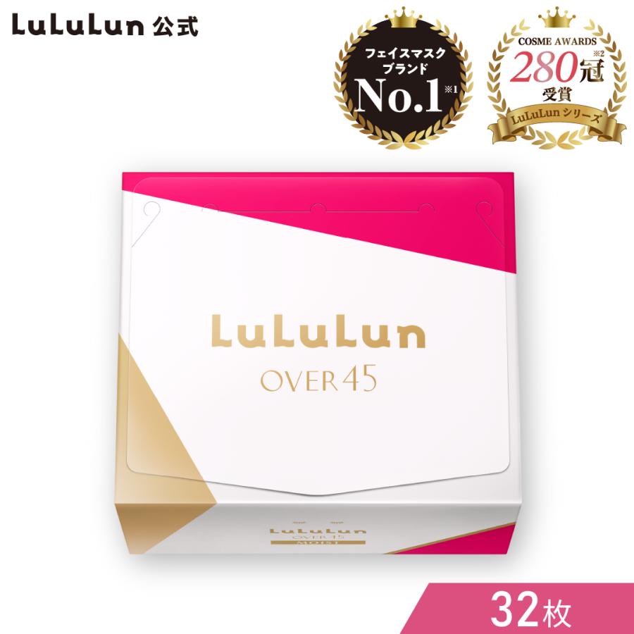 Lululun OVER45 保濕面膜 7枚入