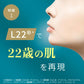 LuLuLun露露倫 Precious面膜/Hydra面膜 7枚入