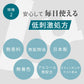 LuLuLun露露倫 Precious面膜/Hydra面膜 7枚入
