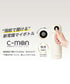 c-mon 指紋感應真空保溫瓶 500ml CM01-500