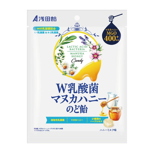 淺田飴 W乳酸菌麥盧卡蜂蜜潤喉糖 60g