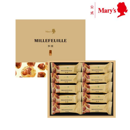 【中秋禮盒】AEON Mary’s Chocolate 千層派 和栗風味 季節限定