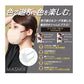 川本産業 MASMiX 女士口罩 7枚入 超人氣顏色組合