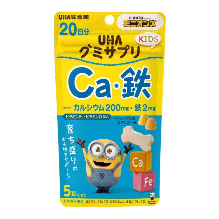 UHA味覺糖 KIDS 兒童鈣鐵補充軟糖