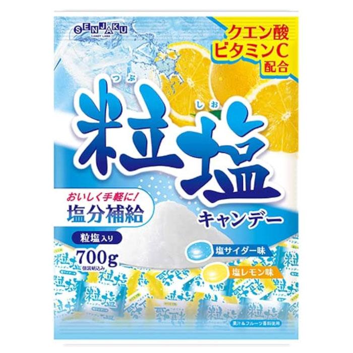 【今日下單禮】0元免費送. 不限訂單金額【小熊藥妝LINE群組會員限定】