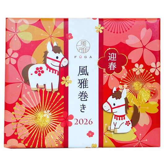 日本2026馬年限定風雅 干支風雅巻 10本迎春禮盒【數量限定】