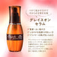 Milbon 哥德式 生命果油 生命果乳 免沖洗護髮乳 護髮油 120ml