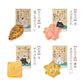 小倉山莊 WOGURA山春秋仙貝 10袋裝（每袋8片入）簡易裝