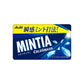 Asahi MINTIA 清涼薄荷糖 口含錠 醒腦提神神器