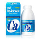 和田鈣製藥 和田鈣補充錠[第3類医薬品]